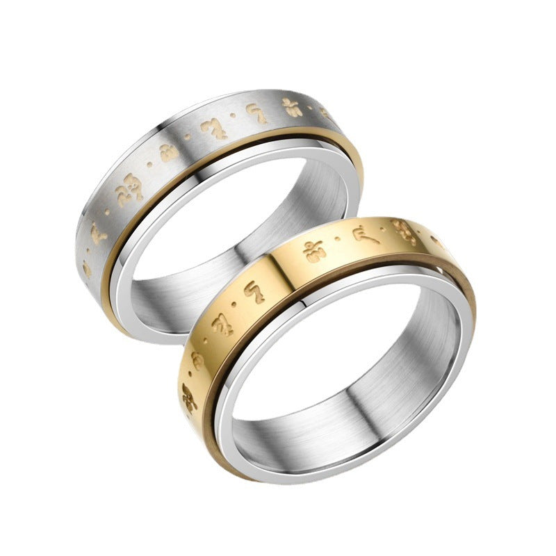 This special text and pattern ring features a double-ring rotatable design, making it suitable for American Independence Day, Thanksgiving Day and other festivals. Its unique style adds cultural charm to your outfit., for Teenager