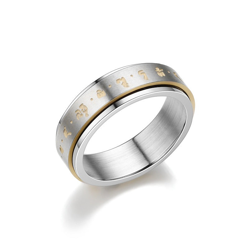 This special text and pattern ring features a double-ring rotatable design, making it suitable for American Independence Day, Thanksgiving Day and other festivals. Its unique style adds cultural charm to your outfit., for Teenager